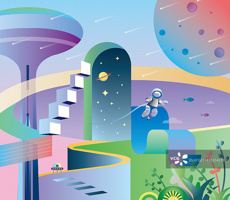 未来宇宙城市概念插画图片素材
