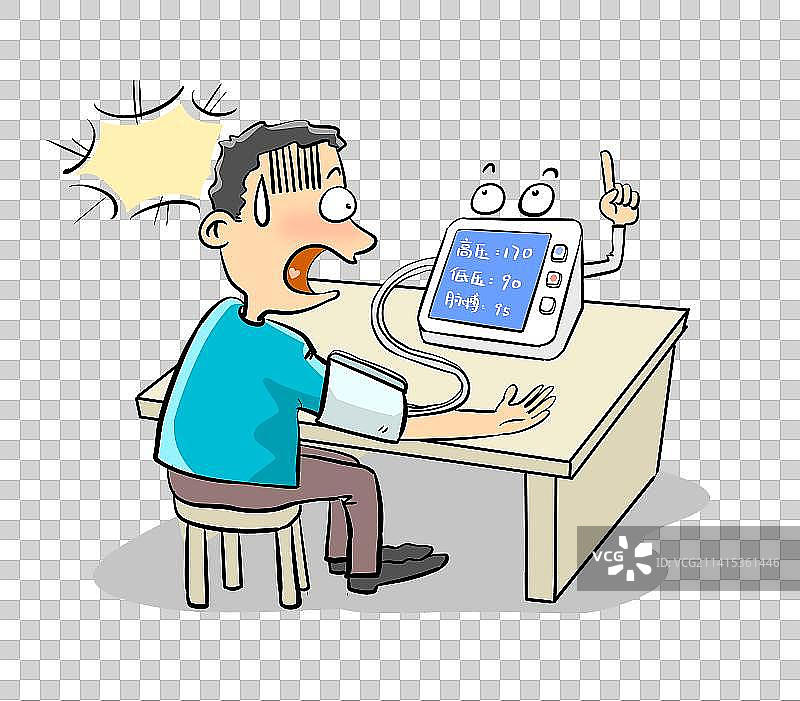 年轻人测出高血压图片素材