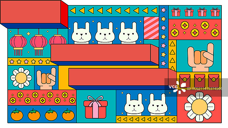 兔年新年插画图片素材