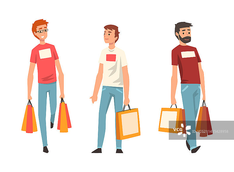 快乐男人角色购物拎着购物袋图片素材