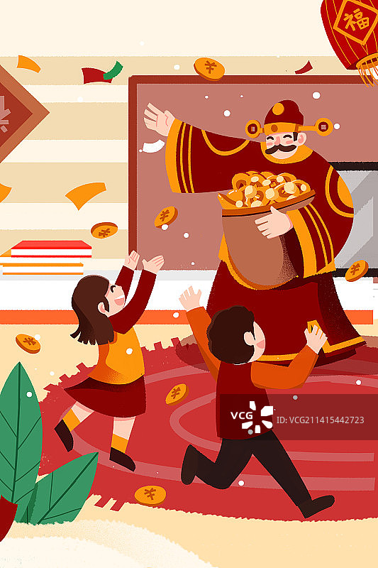 卡通手绘喜庆新年兔年2023年插画图片素材