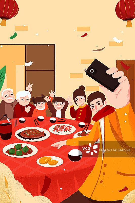 卡通手绘喜庆新年兔年2023年插画图片素材