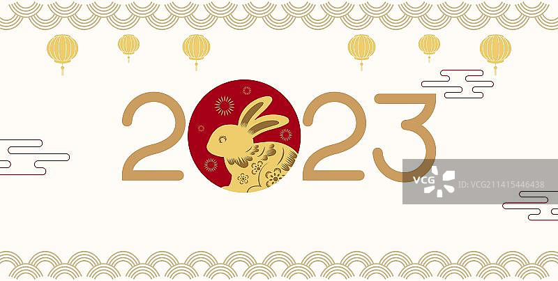 2023兔年传统插画图片素材