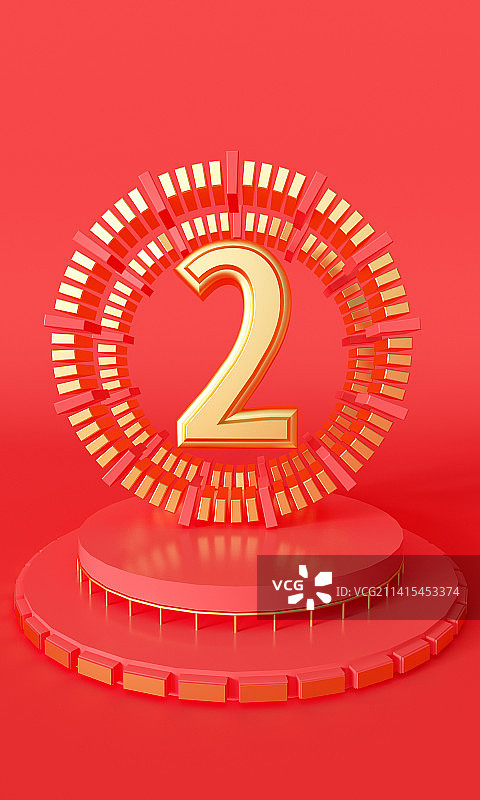 卡通喜庆红色倒计时数字模型图片素材