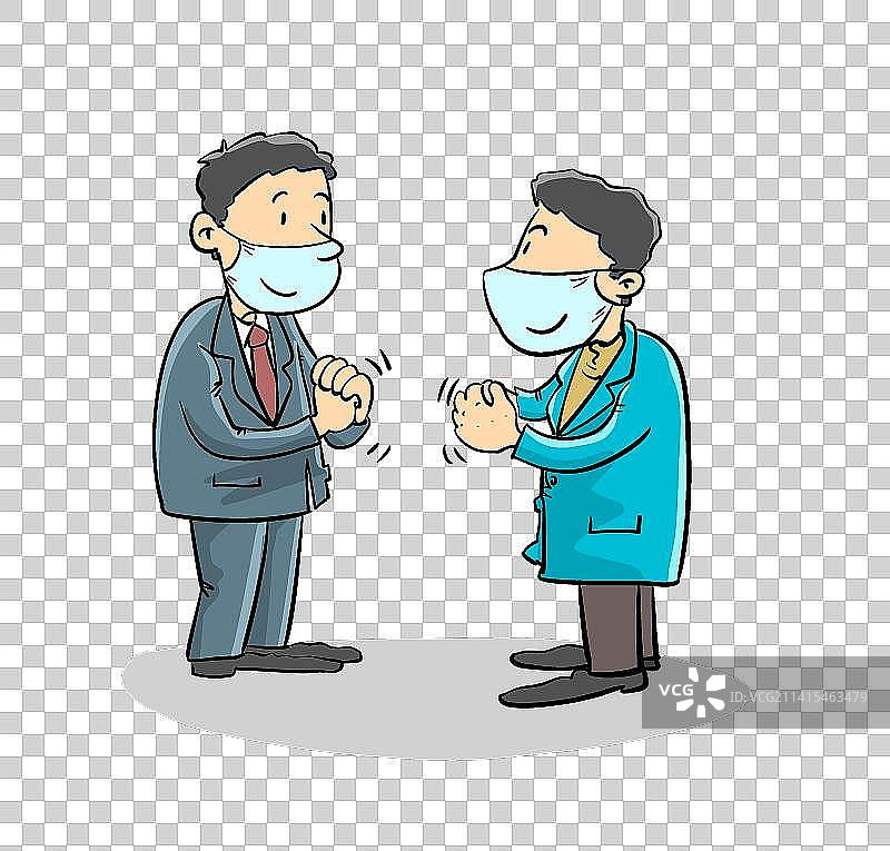 疫情下朋友见面抱拳作揖图片素材