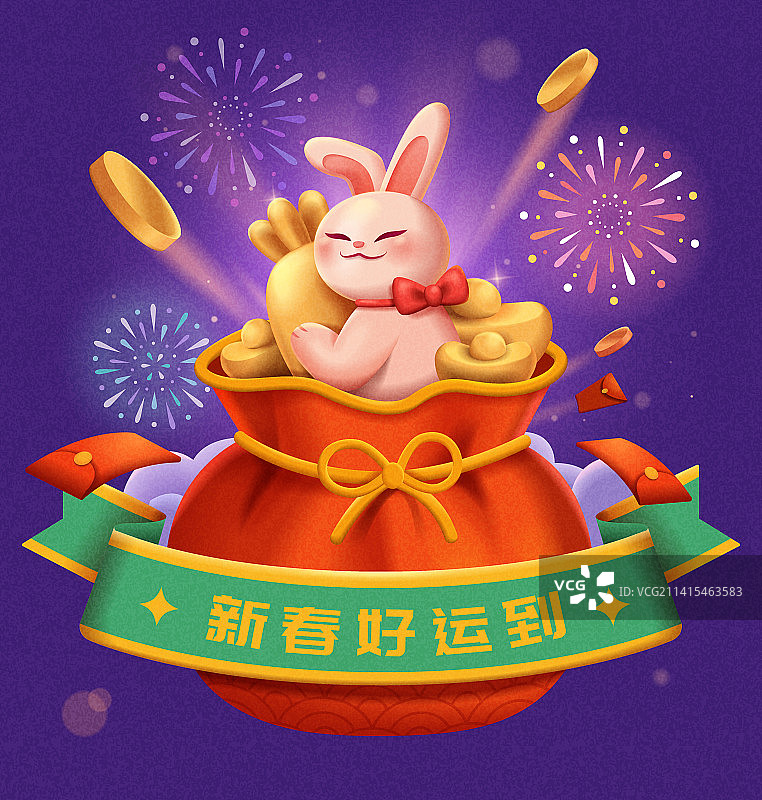 紫色可爱兔子与金子福袋新年贺图图片素材