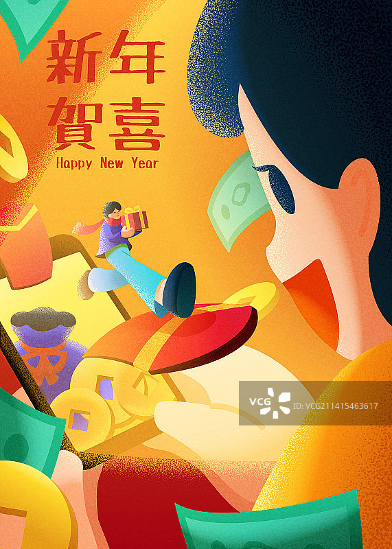微型人物从手机屏幕出来送礼新年插图图片素材