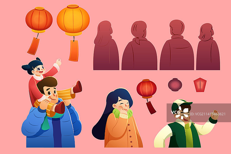幸福家庭元宵节素材组合图片素材