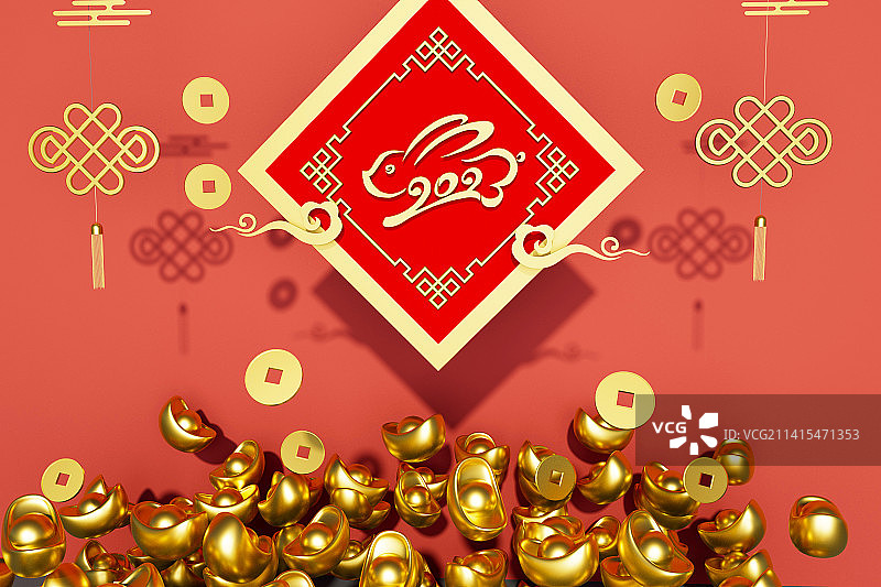 C4D格式的创意新年图片素材