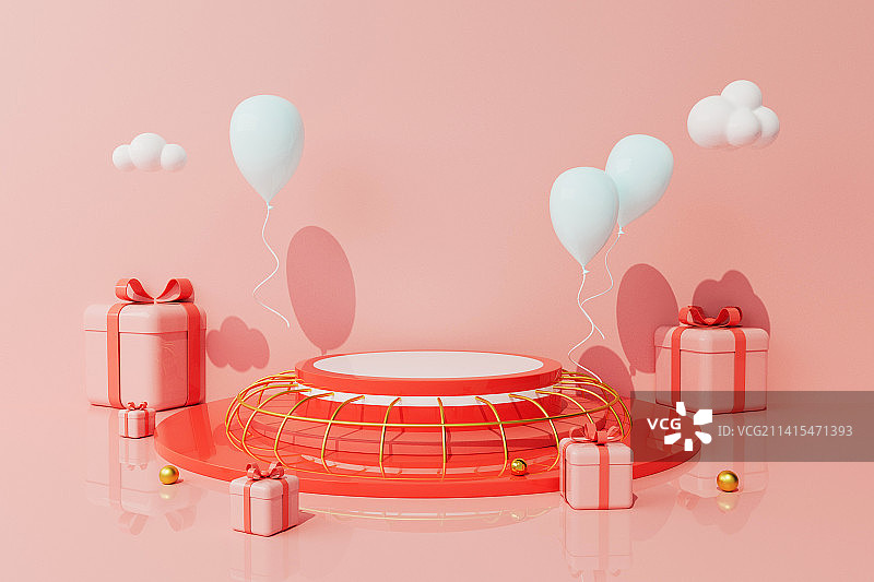 C4D风格的购物节礼物插画图片素材