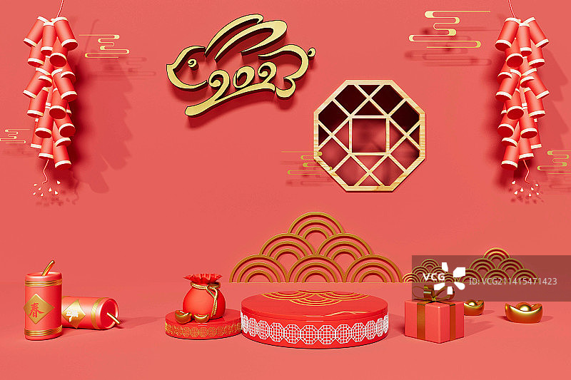 C4D格式的创意新年图片素材