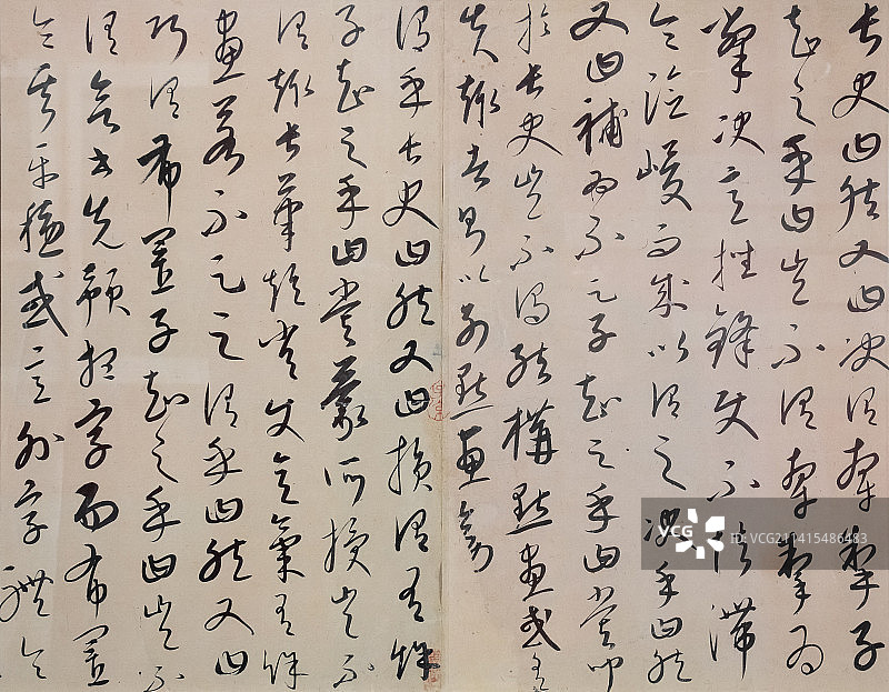 北京中国国家博物馆《草书张旭笔法卷》元代康里巎巎图片素材