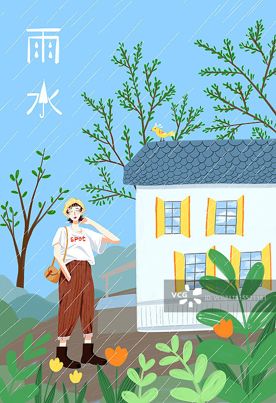 24节气雨水插画图片素材