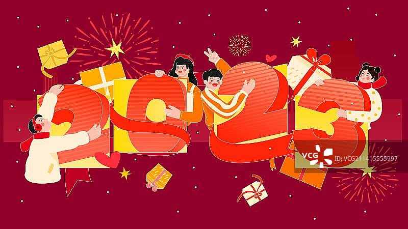 男孩女孩抱着数字庆祝新年矢量插画横图图片素材