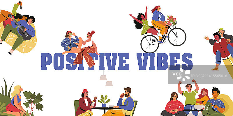 积极氛围组合套装图片素材