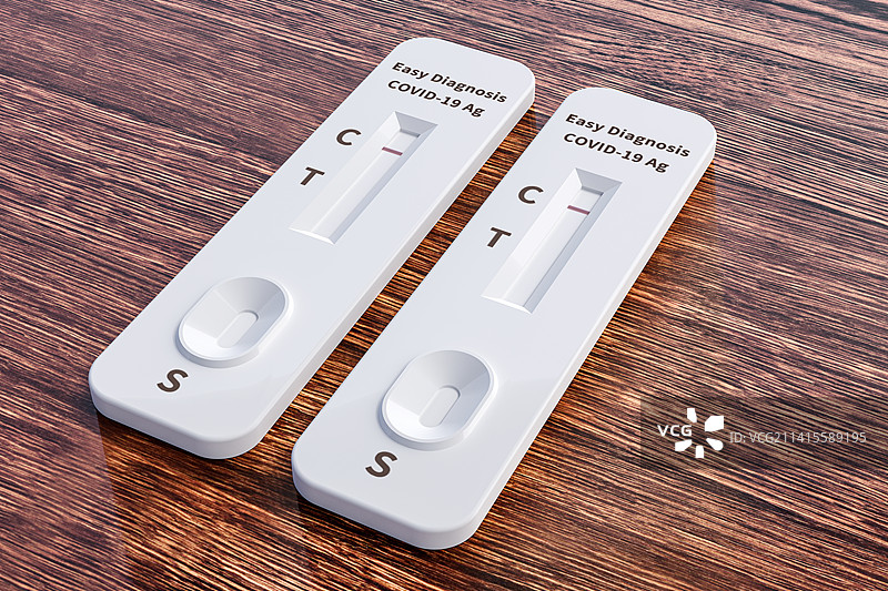 家庭自用的新冠病毒抗原检测盒阴性结果图片素材