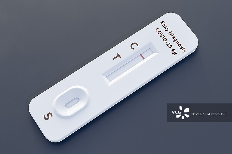 家庭自用的新冠病毒抗原检测盒阴性结果图片素材