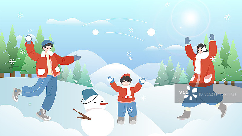 冬天雪地里一家人打雪仗清新矢量插画图片素材