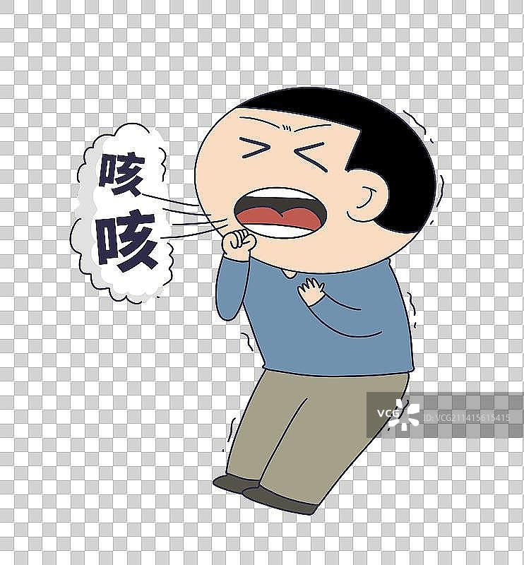 元素：咳嗽的人物图片素材