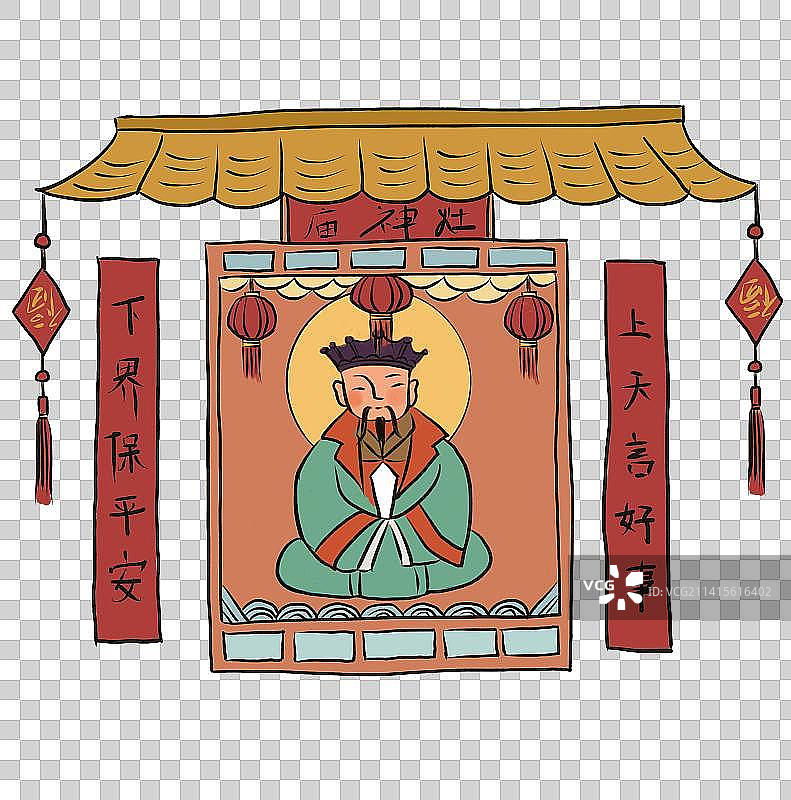 灶神爷图片素材