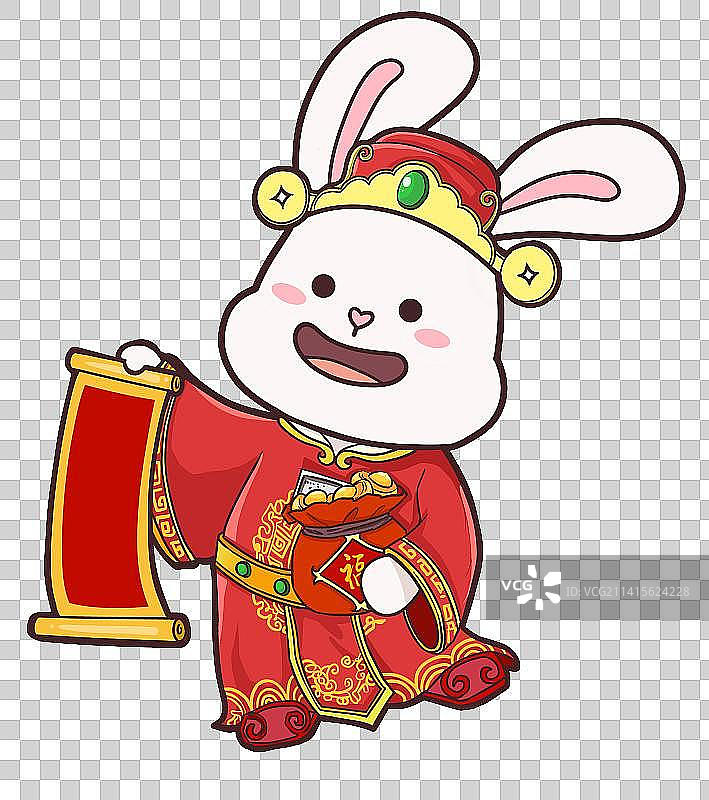迎财神图片素材