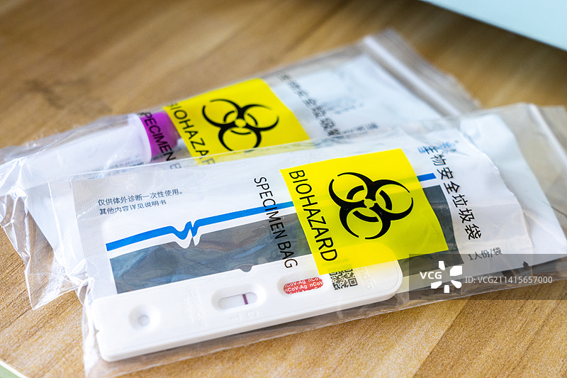 使用过的新冠病毒抗原检测试剂盒图片素材
