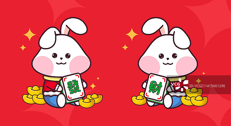 兔子IP形象兔宝新年祝贺发财图片素材