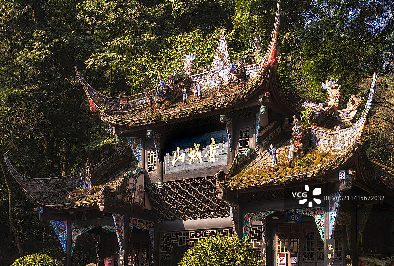 中国四川成都青城山景区古建筑风光图片素材