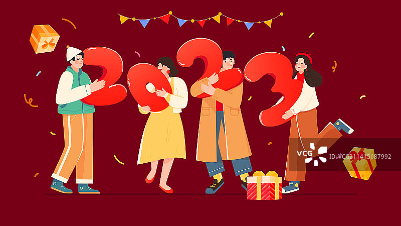 年轻人们抱着数字庆祝2023年矢量插画横图图片素材