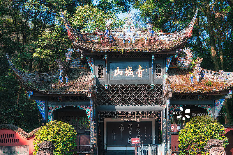 中国四川成都青城山景区古建筑风光图片素材
