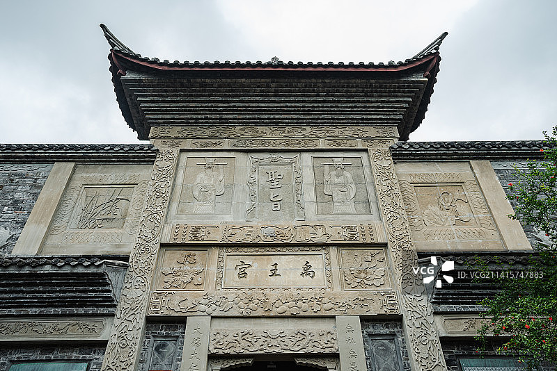 禹王庙图片素材