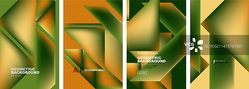 一组抽象背景-重叠图片素材