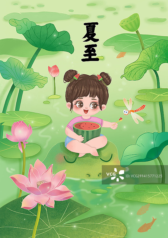 夏至已至  与你共享图片素材