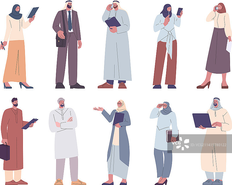阿拉伯办公室团队沙特管理图片素材