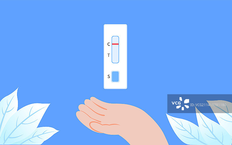 手托抗原试剂盒，手中的抗原试剂盒矢量插画图片素材