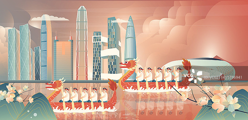 端午节深圳地标建筑群横版矢量插画图片素材
