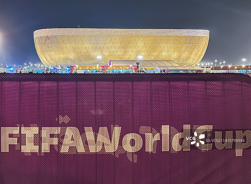 卢赛尔体育场图片素材