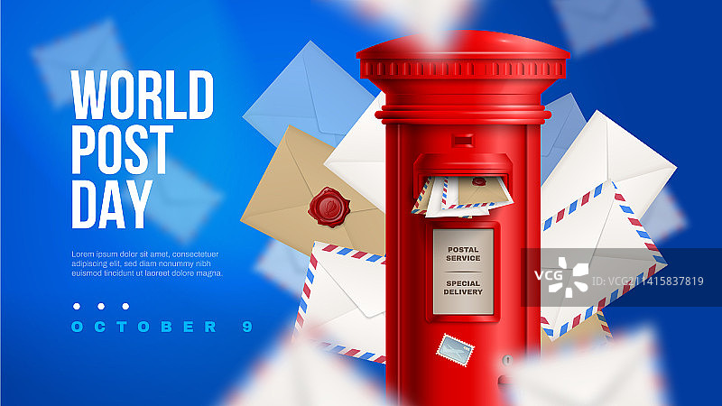 逼真的横向海报图片素材