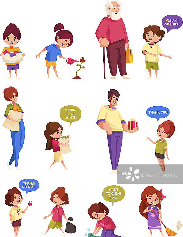 表现良好的孩子们图片素材