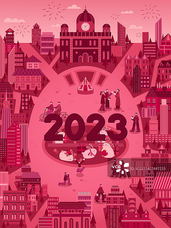 2023人们广场庆祝图片素材