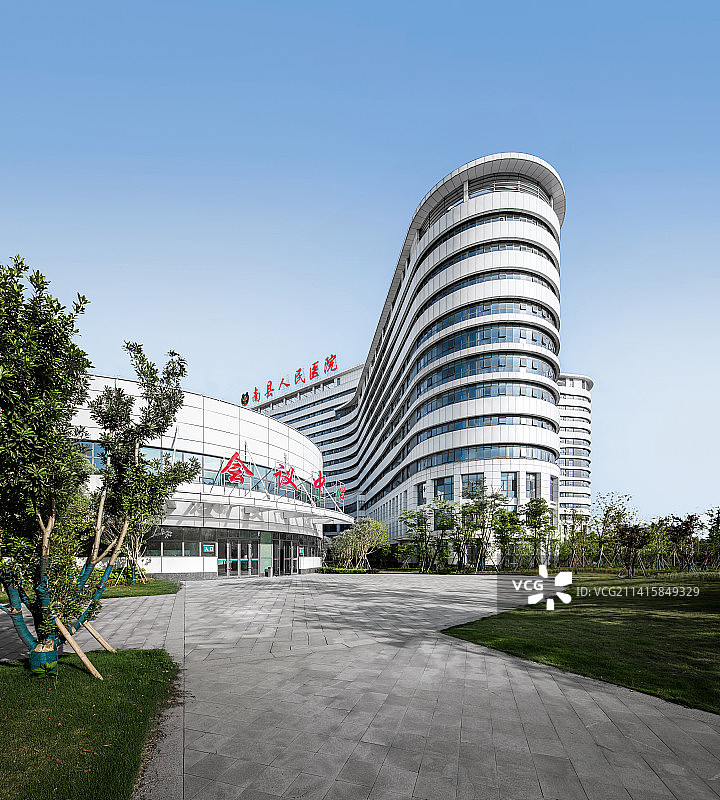 南县人民医院图片素材
