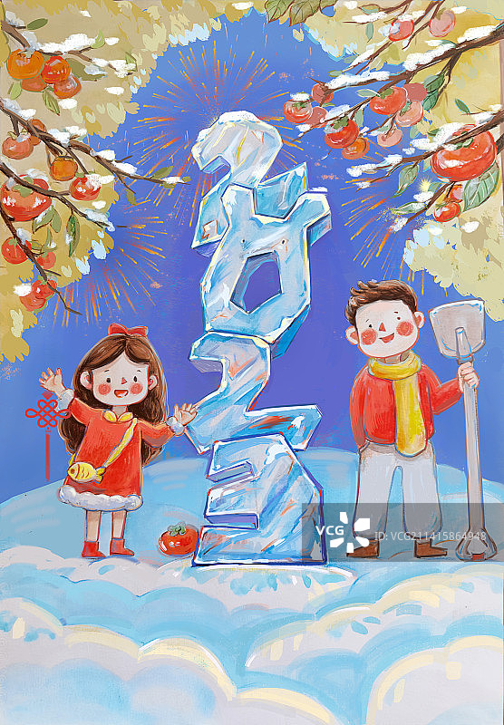 2023跨年元旦新年雪地冰雕图片素材