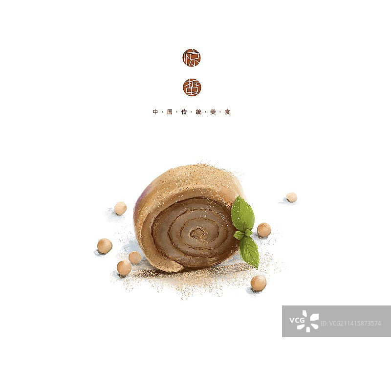 二十四节气——惊蛰 驴打滚图片素材