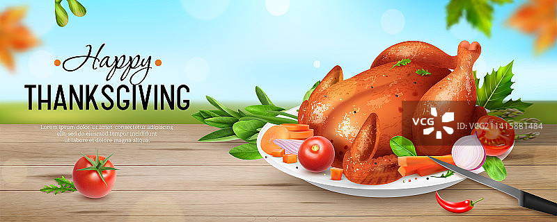 横版鸡肉海报图片素材