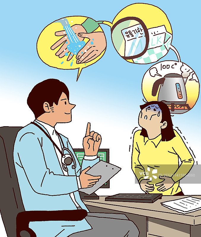 食物中毒腹泻肠炎夏季饮食卫生插画图片素材