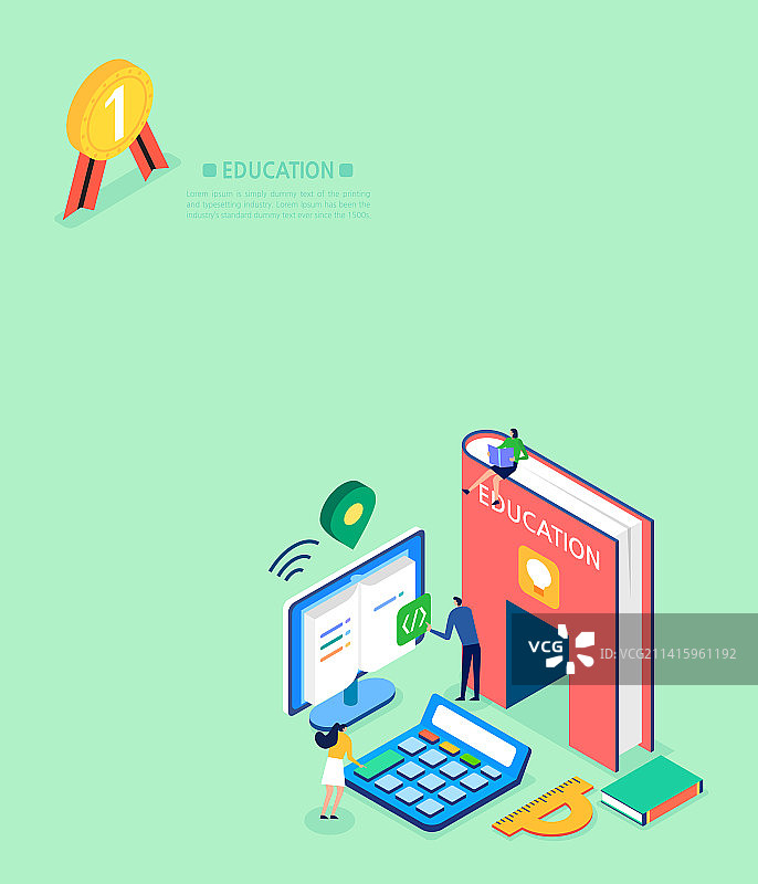 奖章、教育、书籍、计算器、尺子、学习图片素材