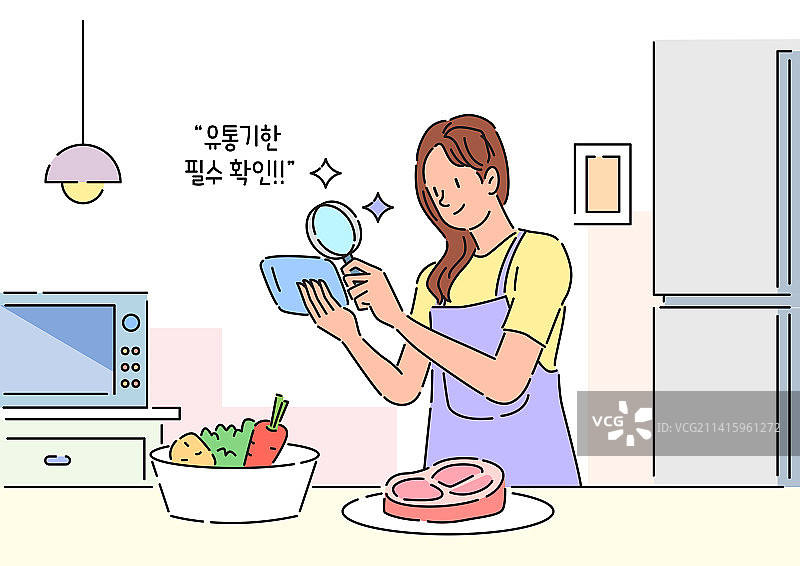 食物中毒预防与健康安全知识图片素材