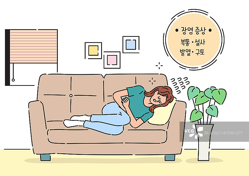 疾病、医疗保健、肠炎、腹痛、症状、沙发、躺卧、出汗图片素材