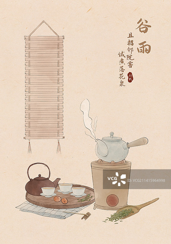 二十四节气国风小景-谷雨图片素材