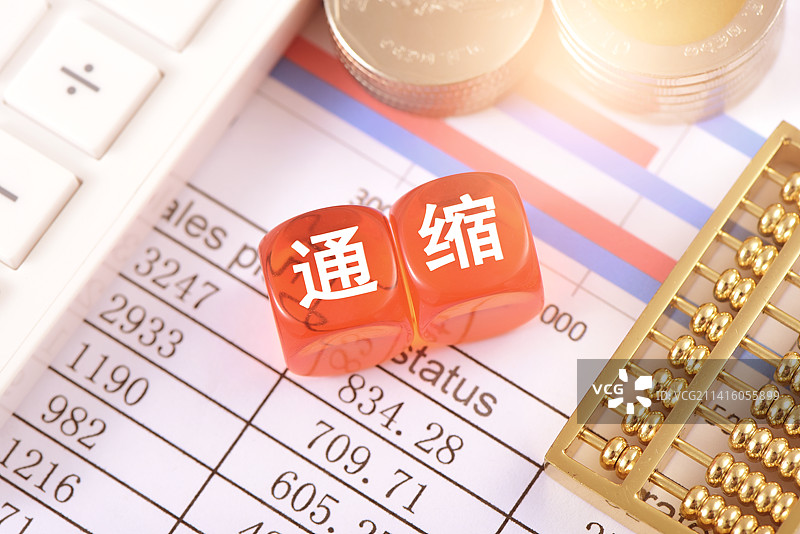 图表上的文字积木通缩图片素材